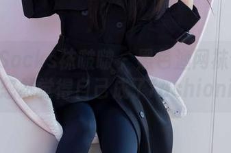 BoBoSocks袜啵啵 - 黑色渔网袜合集？小甜豆忽然觉得自己成了fashionicon！