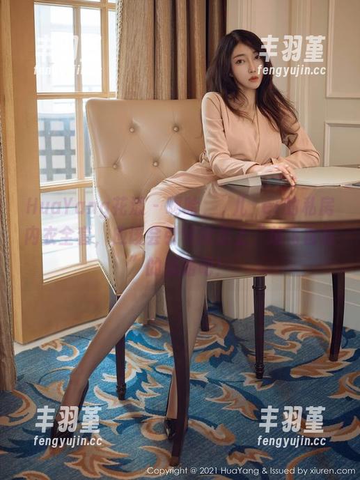 HuaYang花漾-玥儿玥er HuaYang花漾 - 啊哈,玥儿玥er的私房内衣全套,应该会引领我走上“放飞自我”的道路吧!