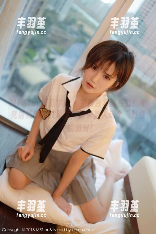 MFStar模范学院 - 免费合集就在此！电竞唐嫣的豹纹风暴，快来加入这个“野性”的派对！