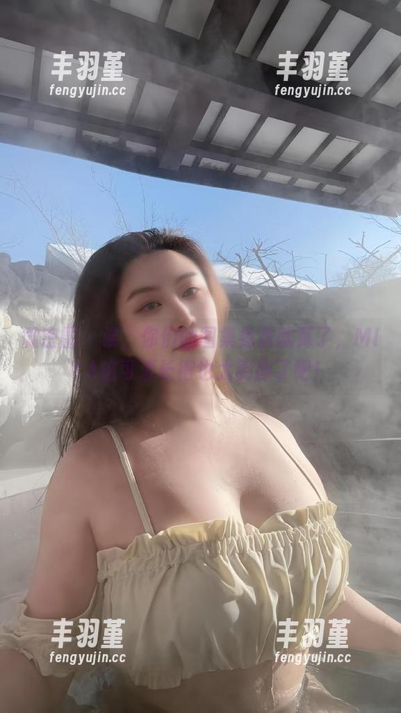 微密圈 - 诶，你们的图集免费就算了，MIYA这可爱长得也太膨胀了吧！