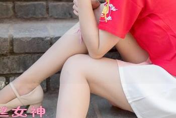 MSLASS梦丝女神 - 阳光下的瑶瑶：课间私拍原图，轻松又让人心动