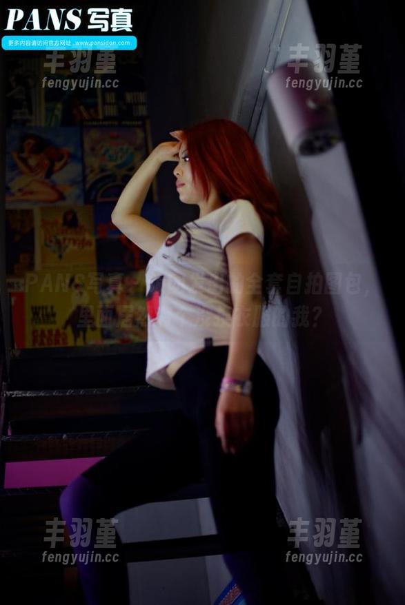 PANS写真 - 饭团发出的全套自拍图包，里面居然有个没换衣服的我？