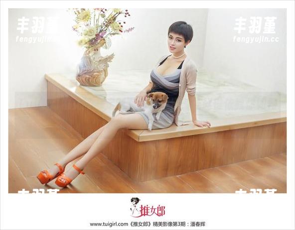 TuiGirl推女郎 - 定制写真第一步：让赵惟依教你如何穿出粉色的自信！