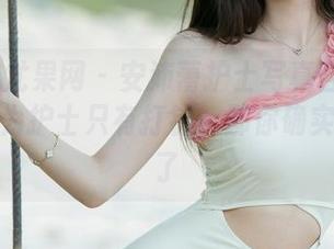 UGirls尤果网 - 安沛蕾护士写真合集：如果你以为护士只有打针，那你确实小看她了