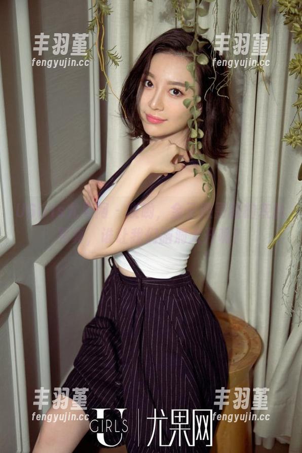 UGirls尤果网 - 哎哟，金子熙更新的灰丝写真，谁让我们脑洞大开呢？