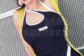 XINGYAN星颜社 - 当礼服遇上无圣光，潘娇娇的独特视觉合集