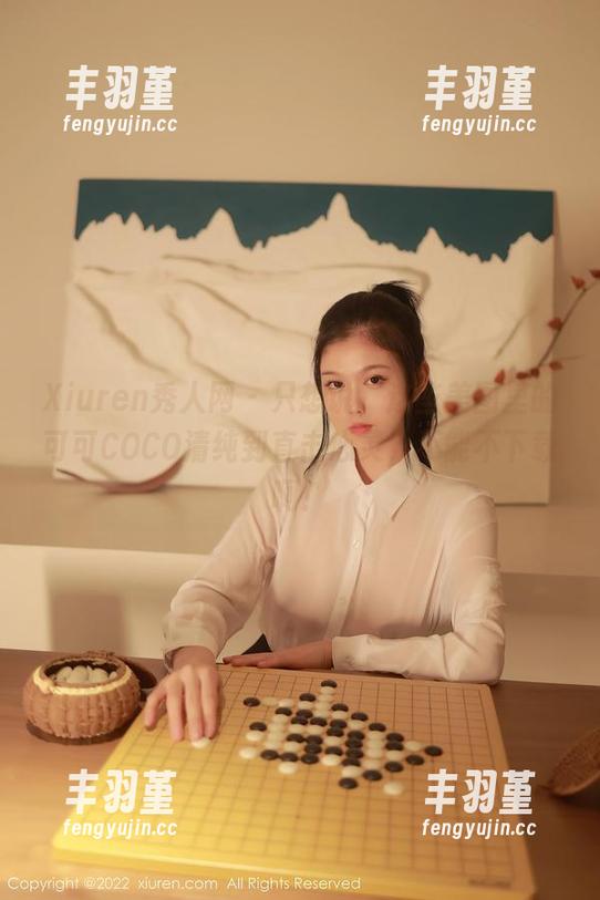 Xiuren秀人网 - 只想说，这些美图里的可可COCO清纯到直击心灵，不能不下载啊！