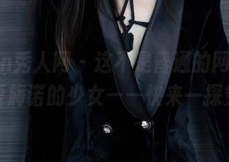 Xiuren秀人网 - 这不是普通的网盘，里面是夏旖诺的少女——快来一探究竟！