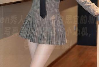Xiuren秀人网 - 小小白思宜的和服玩味摄影：写真里藏着那么多小心机，快看图包，挖掘宝藏！