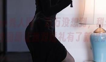 Xiuren秀人网 - 万万没想到，甜七七的婚纱图册让我对婚礼有了新理解！