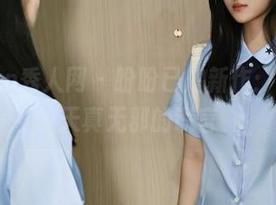 Xiuren秀人网 - 盼盼已鸠新作：白裙，天真无邪的谎言