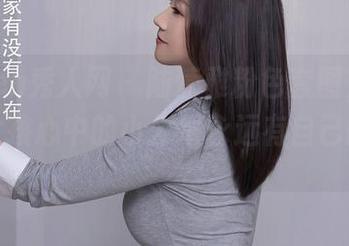 Xiuren秀人网 - 陆萱雅粉色套图，果然每个女孩心中的小公举永远有自己的色彩～