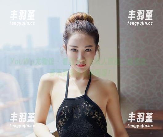 YouWu尤物馆 - 看到艾小青双人原图，我想说，要不要多来点构图呀！