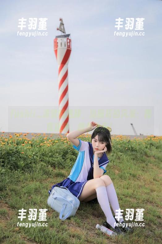 fushii_海堂的选择，洛丽塔的风采：图库精选，意外之乐！