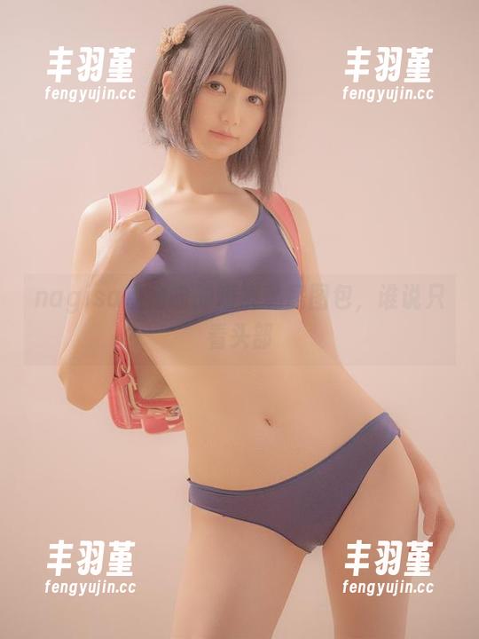 nagisa魔物喵的短裤私房图包，谁说只看头部