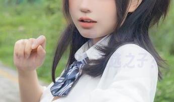 就问你服不服，这就是nyako喵子大魔王的校服COS！天选之子？