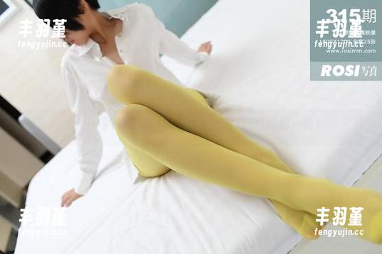 rosi - 内衣界的新宠，恋恋的更新让你眼前一亮！