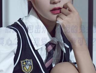 丽柜 - 最新图包出炉，小戈的兔女郎造型真心…为啥我觉得她比我可爱？