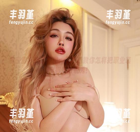 微密圈 - 高清原图：于芷晴教你怎样把职业装穿得像时装秀！