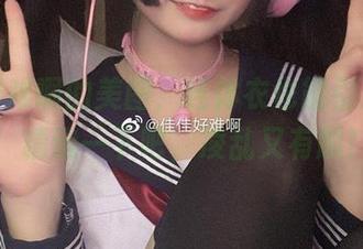 佳佳好难啊的美图，连体衣也能引发脑洞！精选一下吧，凌乱又有趣！