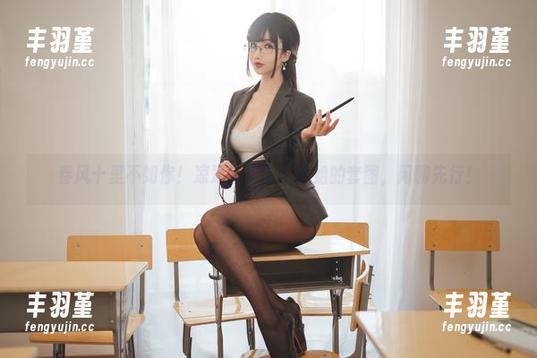 春风十里不如你！凉凉子更新了姐姐的套图，闲聊先行！