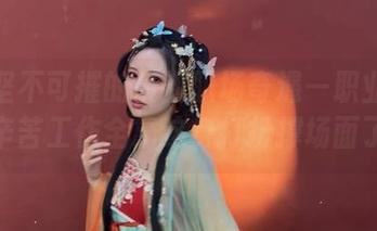 妍子坚不可摧的最新职场奇遇—职业装写真，辛苦工作全靠这身打扮撑场面了吧？