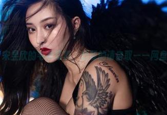 微密圈 - 宋昱欣的毛衣写真，想要的请自取——网盘在等你！