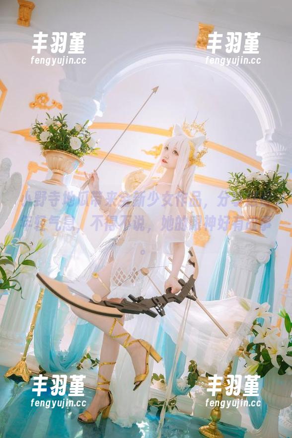 小野寺地瓜带来全新少女作品，分享这份年轻气息，不得不说，她的眼神好有故事。