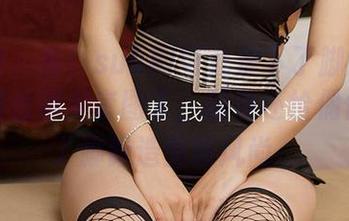 尤果网 - 看！sukki可儿放下了脚踝的负担，推出裸足套图了，顺便还给偶们科普了脚趾造型新风尚。