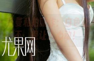 尤果网 - 曼曼私拍新作：白色让人忧伤？不，是让人心动！