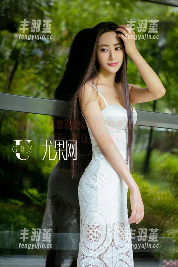 尤果网 - 曼曼私拍新作：白色让人忧伤？不，是让人心动！