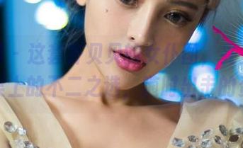 尤果网 - 这套齐贝贝的女仆图，妥妥是你办公桌上的不二之选，随时出击的资源！
