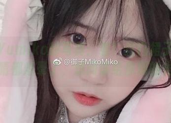御子Yumiko的写真：看！这白裙子把我眼睛都炫晕了，想问谁给你倒的光？