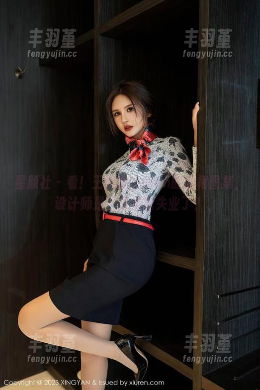 星颜社 - 看！王婉悠Queen的短裙图集，设计师是不是果断失业了？