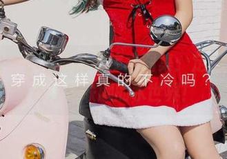 爱尤物 - 小北鼻的死库水图集：定制版，让你浮想联翩的水世界！