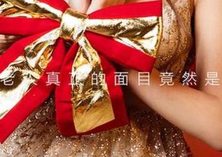 爱尤物 - 静一的美腿套图，新一轮的视觉冲击来了，不好说出口的诱惑。