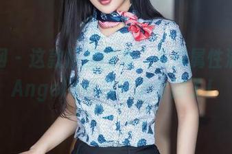 秀人网 - 这款校服图集，私房属性满分，Angela小热巴太会撩了！