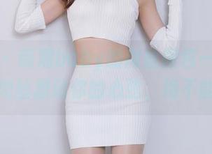 秀人网 - 南湘baby的肉丝图包——如何用可爱肉丝撩动你的心弦，绝不能错过！