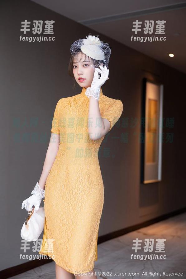 秀人网 - 在线喜闻乐见，周慕汐用猩红睡衣和黑丝在美图中画出了一幅“卧室系列”的新乐章。