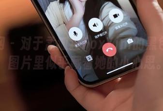秀人网 - 对于孟狐狸FoxYini的黑色合集，图片里似乎藏着她的小心思。