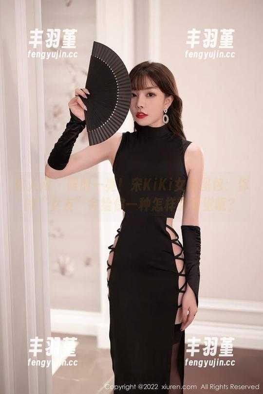 秀人网 - 眼前一亮！宋KiKi女友图包：你的“女友”会给你一种怎样的错觉呢？