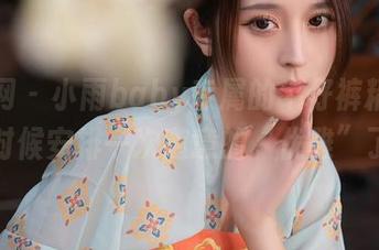 秀人网 - 小雨baby专属的牛仔裤精选，是时候安排一次随意的“优雅”了。