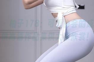 秀人网 - 柚子178：可爱协会的成员，提供高清作品集供大家欣赏！