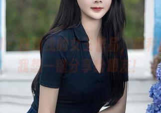 秀人网 - 白浅浅的女王作品，福利简直让我想一键分享给朋友！
