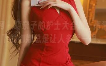 秀人网 - 萌奈子的护士大合辑，高清镜头下的娜娜总是让人多看一眼。