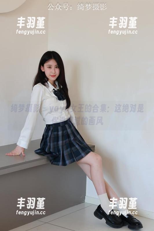 绮梦摄影 - yaya女王的合集：这绝对是你没见过的画风
