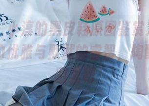 袜啵啵 - 小淳的黑皮鞋原图鉴赏之旅，分享安静的优雅与默默的睿智，陶醉在这氛围里吧