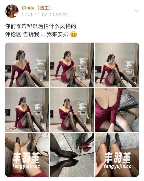 微密圈 - 网盘的金希儿2021合集，看完我只能嗯……还挺耐看
