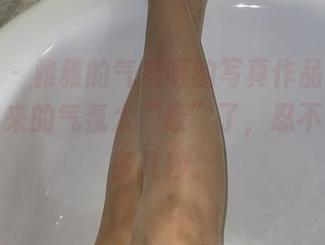 微密圈 - 雅雅的气质呀的写真作品，图片拼凑出来的气氛太“撩”了，忍不住停留多几秒。