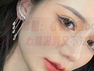 微密圈 - 精选套图：看黎允熙baby的美腿玉足，心潮澎湃又不知所措